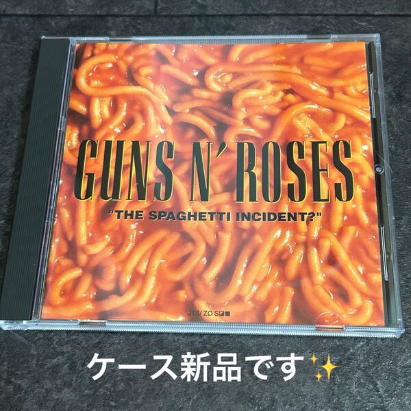 GUNS N' ROSES / THE SPAGHETTIINCIDENT?