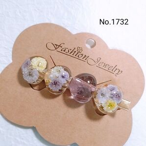 No.1732 かすみ草 ヘアクリップ