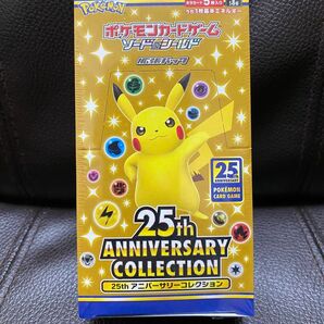 ポケモンカードゲーム 拡張パック 25th アニバーサリーコレクション BOX未開封シュリンク付き