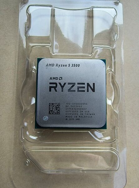 AMD Ryzen 5 3500 CPU