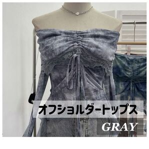 トップス オフショルダー ギャル ガーリー レース y2k シースルー 姫