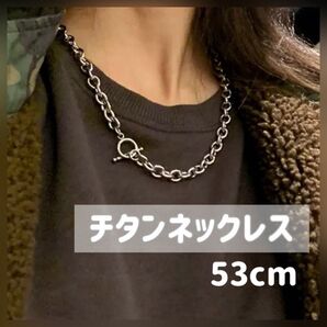 チタンネックレス チェーン シルバー シンプル メンズ レディース 韓国 ネックレス チェーンネックレス シルバー 銀色