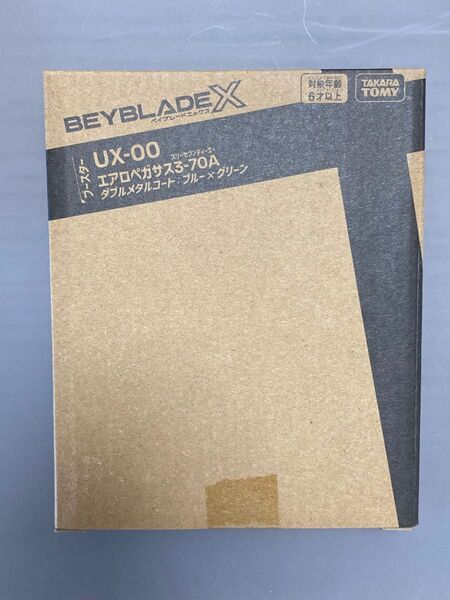 ベイブレードX UX-00 エアロペガサス3-70A