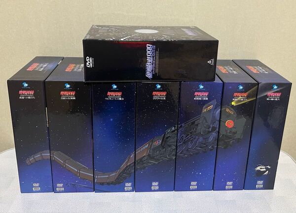銀河鉄道999 COMPLETE DVD-BOX 全7巻 銀河鉄道999 DVD-BOX the MOVIE