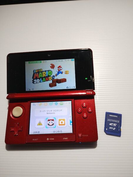 Nintendo 3DS レッド