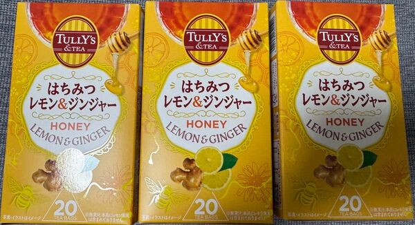 タリーズ はちみつ レモン&ジンジャー紅茶 20袋入り×3箱