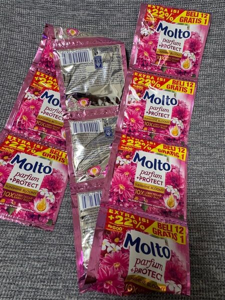 バリ島 モルト 柔軟剤 10個セット 高級ホテル 香り