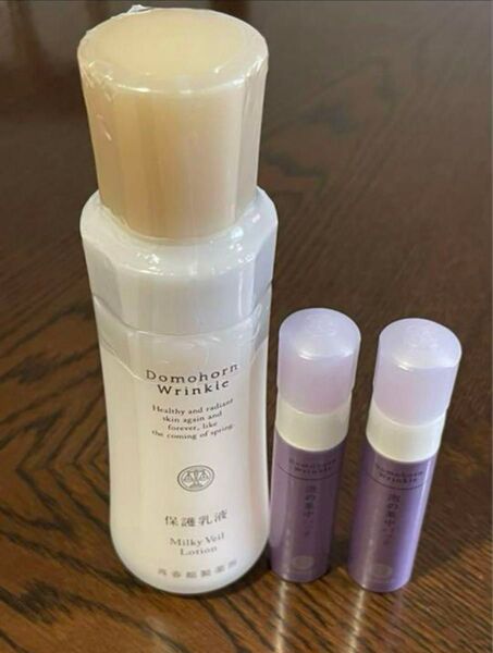 【新品 未使用】ドモホルンリンクル 保護乳液 100ml & 泡の集中パック