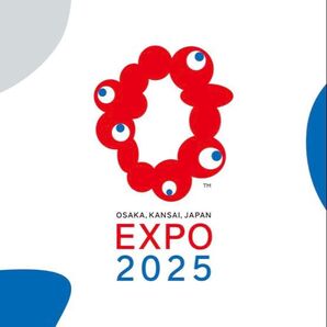 大阪 関西万博 EXPO2025 入場チケットー日券 大人 2名様分