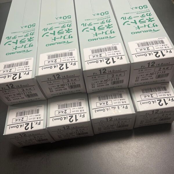 サフィード ネラトンカテーテル 12fr 50本入り 8箱