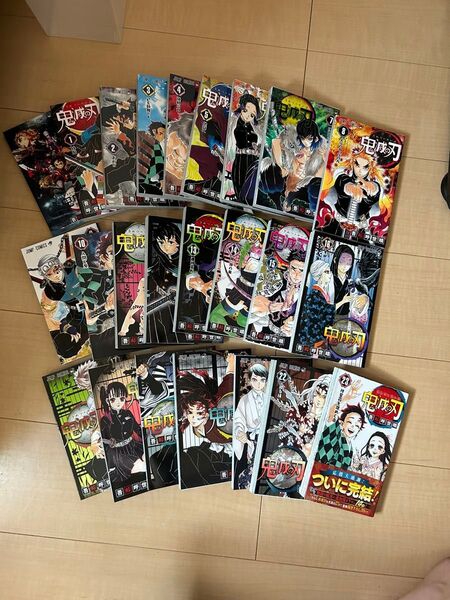 鬼滅の刃 漫画 全巻