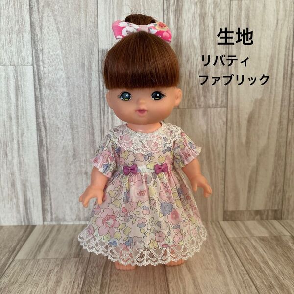 No.6784 ハンドメイド メルちゃん 服 ドール(26cm対応)