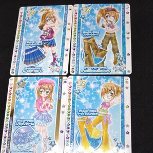 きらりんレボリューション