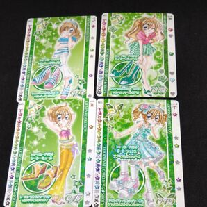 きらりんレボリューション