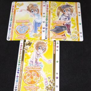きらりんレボリューション