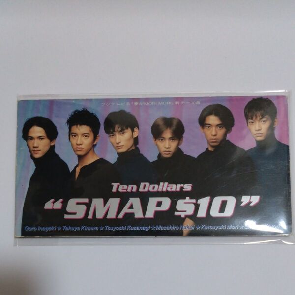 SMAP/$10