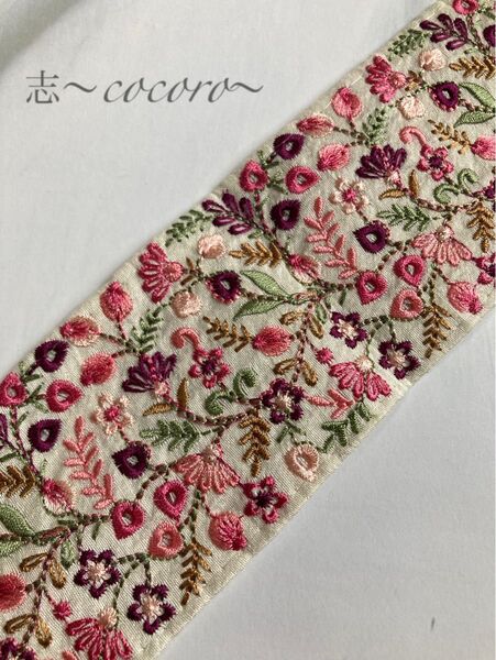 SALE インド刺繍リボン 50cmカット 刺繍 エスニック 刺繍リボン ハンドメイド リボン お花