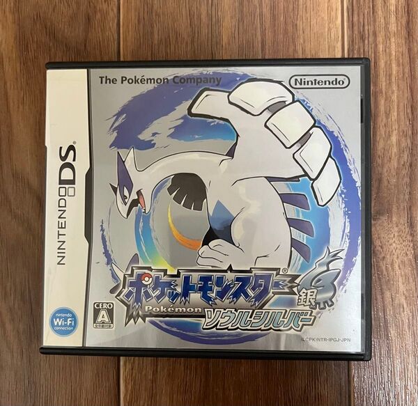 ポケットモンスターソウルシルバー