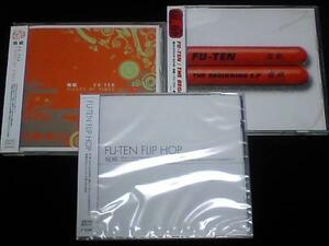 [瘋癲FU-TEN3枚FLIP HOP/PIECES OF TIME/THE BEGINNING E.P]NAKED ARTZ.MONDO GROSSO韻シストLOOP JUNKTION CRO-MAGNON