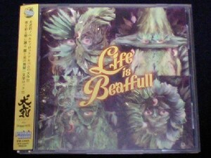 [犬式/LIFE IS BEATFULL]三宅洋平SOIL&PIMP SESSIONS CRO-MAGNON KEYCO有坂美香REGGAE DISCO ROCKERS(仮)ALBATRUS LOOP JUNKTION