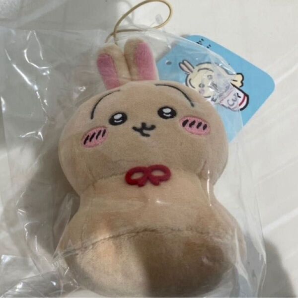ちいかわ うさぎ ウラヤハボウズマスコット