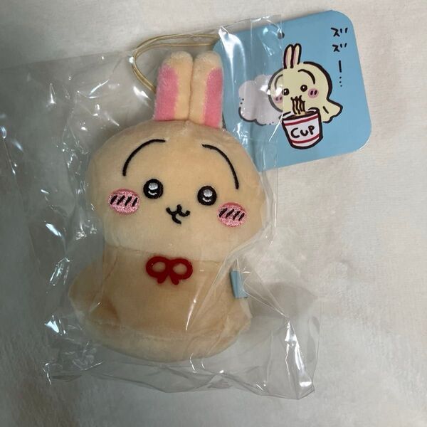 ちいかわ うさぎ ウラヤハボウズマスコット