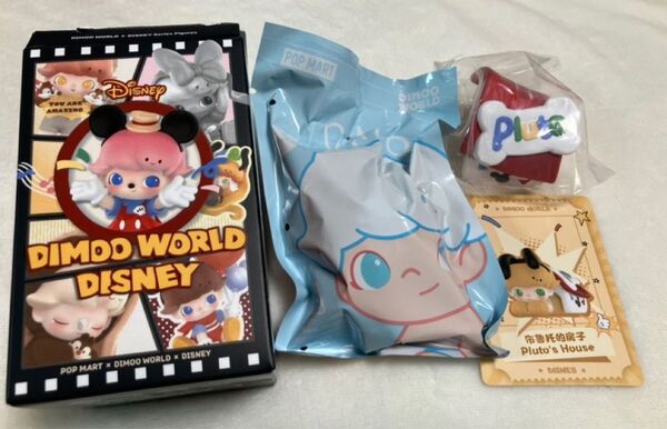 ポップマート ディムー ディズニー プルート