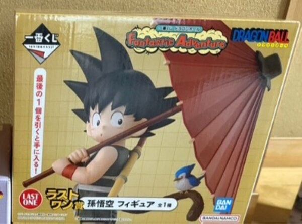 一番くじ ドラゴンボール Fantastic Adventure ラストワン賞