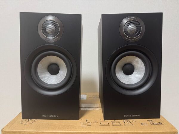Bowers & Wilkins 607S2AE/MB