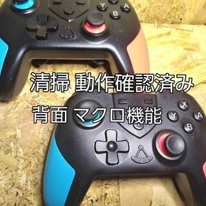動作確認済み Switch 社外製コントローラー