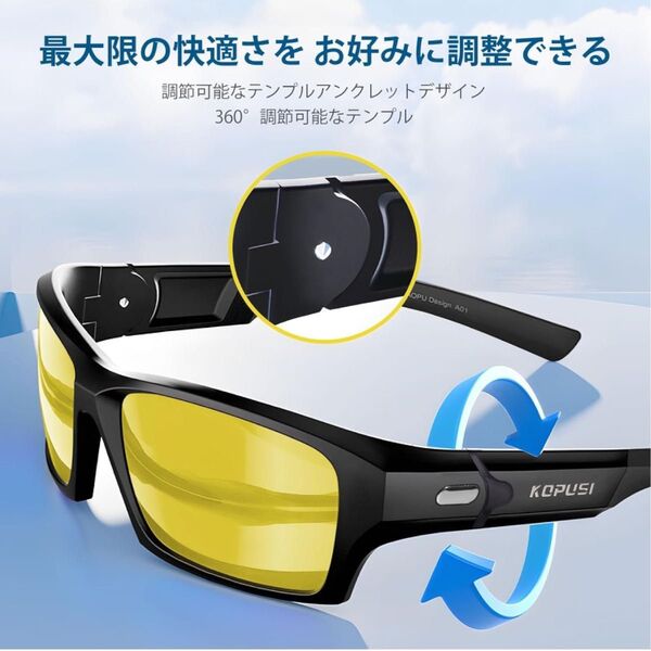 スポーツサングラス 偏光レンズ UV400 超軽量 紫外線防止 野球 釣り等 サングラス スポーツサングラス