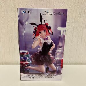 Desktop Cute フィギュア 中野二乃 〜バニーver.〜