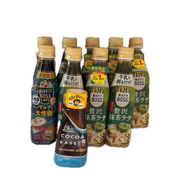 ボスカフェ 贅沢抹茶ラテ 7本 ヘイゼルナッツ大作戦2本 森永 ココアベース 1