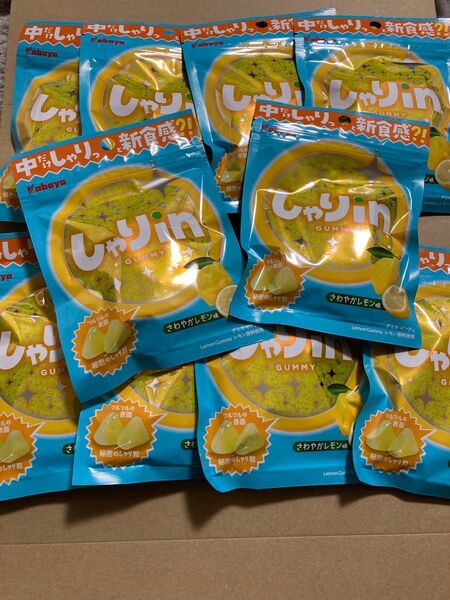 しゃりinグミ さわかやレモンソーダ味 10袋