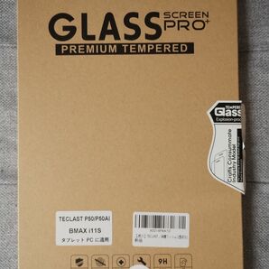 タブレット 保護フィルム 1枚
