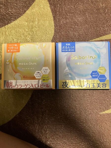 Saborino サボリーノ メガショット・夜用 白玉美容マスク32枚・朝用 コラーゲンVC+ピールマスク32枚 2個セット