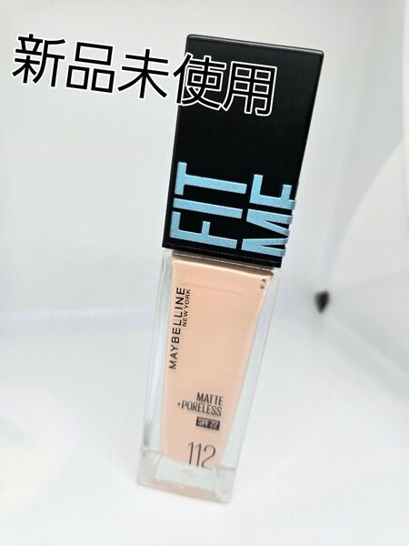 MAYBELLINE フィットミー リキッドファンデーションR 112