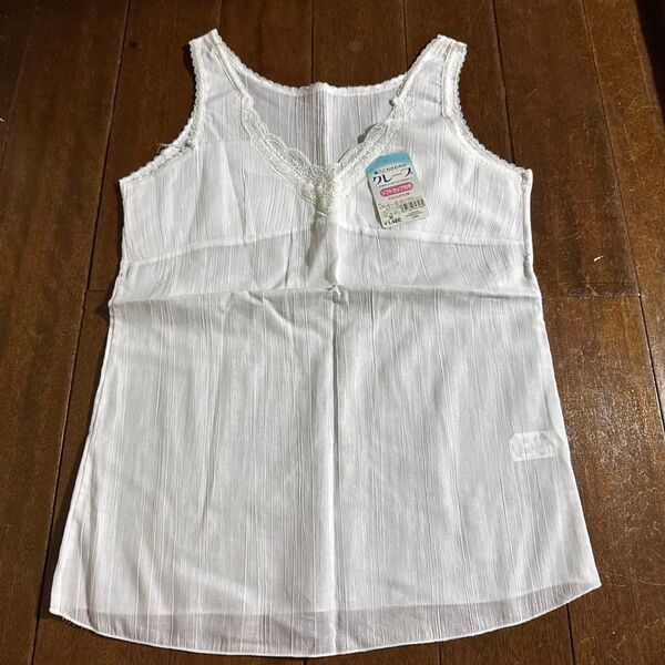 レース付きVネックタンクトップ クレープ肌着 M