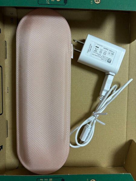 フィリップス ソニッケアーダイヤモンドクリーン 充電コンセントとコード&充電ケース ピンク
