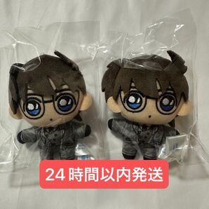 コナンセガラッキーくじG賞 江戸川コナン 2点セット