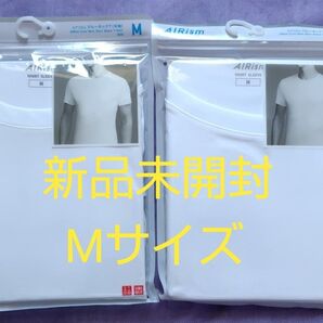 ●ラスト1着●【新品未開封】ユニクロ MEN エアリズムクルーネックT ホワイト Mサイズ2点セット