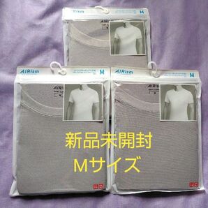 ●ラスト1着●【新品未開封】ユニクロ MEN エアリズムクルーネックT グレー Mサイズ3点セット