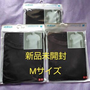 ●ラスト1着●【新品未開封】ユニクロ MEN エアリズムクルーネックT ブラック Mサイズ3点セット