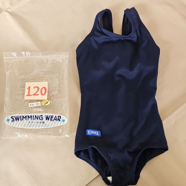 トップエース クラレ スクール水着 女の子 120サイズ 紺 未使用 スイミング