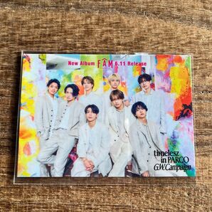 timelesz タイムレス×PARCO ステッカー 1枚