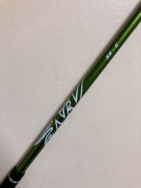 ALDILA NV Green NXT 55S テーラーメイドスリーブ付き シャフト アルディラ