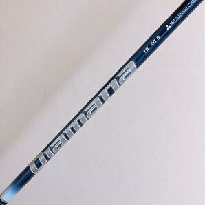 ディアマナ TB 40S ドライバー用 1Wシャフト テーラーメイドスリーブ付き Diamana フレックスS 三菱ケミカル