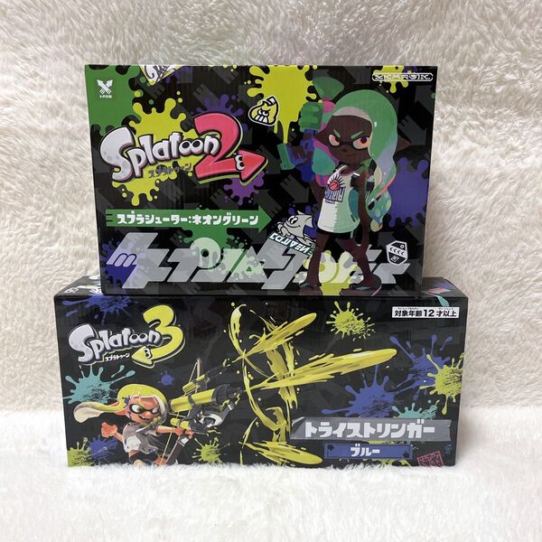 【未開封】 スプラトゥーン スプラシューター ネオングリーン トライストリンガー ブルー 水鉄砲 2個セット