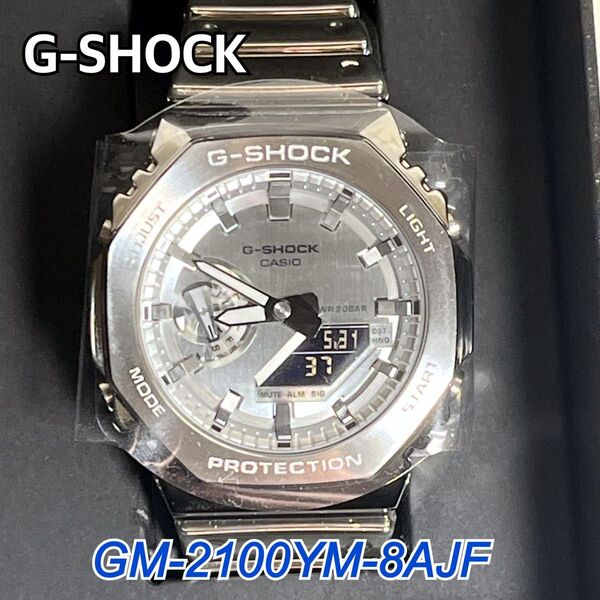 【未使用】 CASIO G-SHOCK GM-2100YM-8AJF カシオ 腕時計 アナデジ クォーツ ショックレジスト