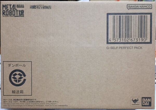 メタルロボット魂 G-セルフ(パーフェクトパック) +おまけ 未開封品